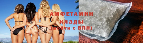 ешки Балахна