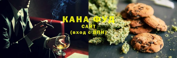 МДМА Балабаново