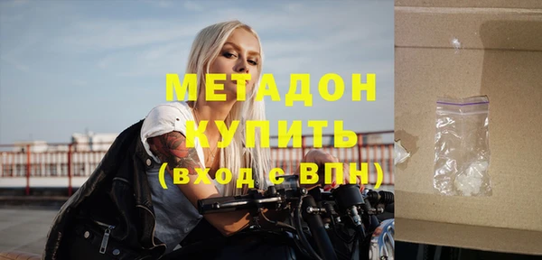 ешки Балахна