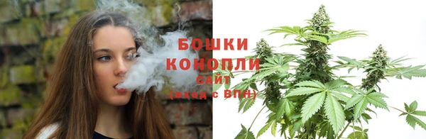 МДМА Балабаново