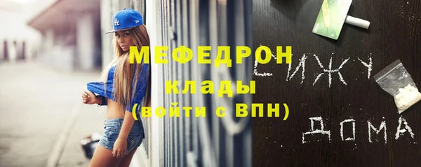 ешки Балахна