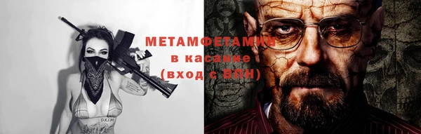 ешки Балахна