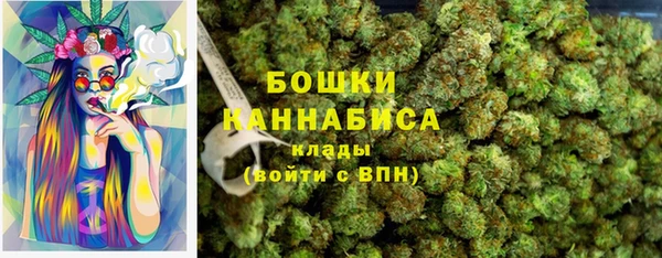 ешки Балахна