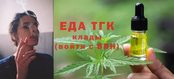 ешки Балахна