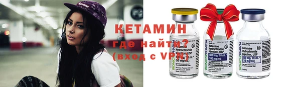 ешки Балахна