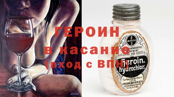 ешки Балахна