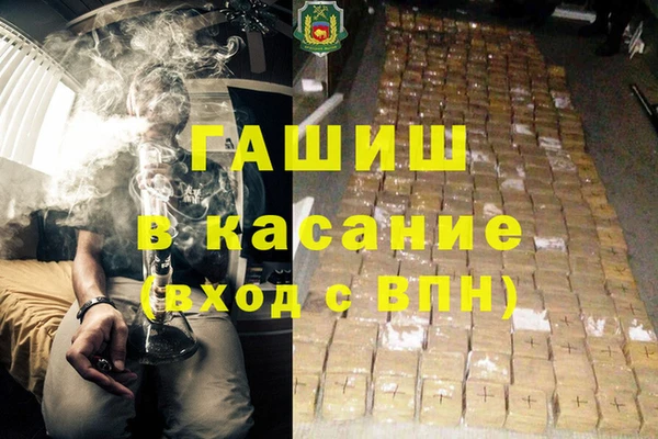 ешки Балахна