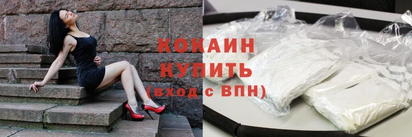 ешки Балахна