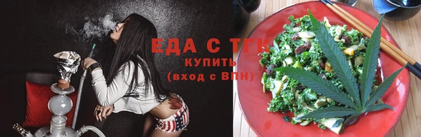 ешки Балахна