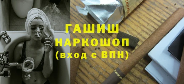 ешки Балахна