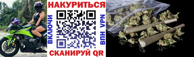 блэк спрут рабочий сайт  Невель  Шишки марихуана индика 